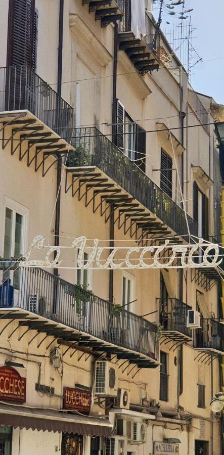 A Casa Di Claudia Apartment *